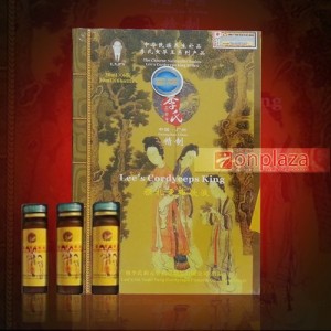 dong-trung-ha-thao-hieu-3-co-tien-ly-thi-hoa-nguyen-duong-300x300