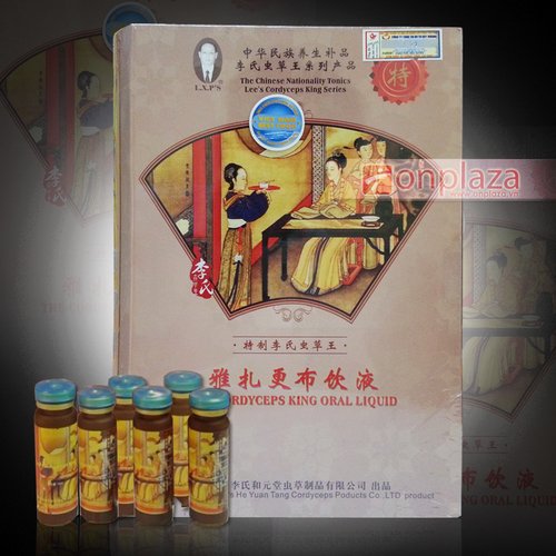 dong-trung-ha-thao-ly-thi-loai-dac-biet-hoa-nguyen-duong