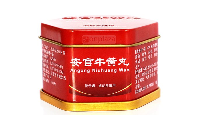 an cung nguu hoang hoan hop thiec