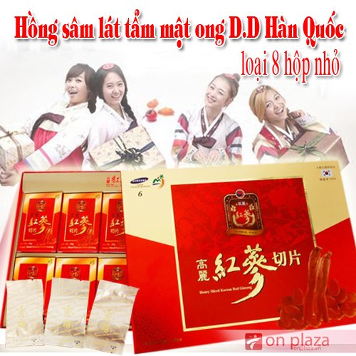 Hồng sâm thái lát tẩm mật ong DD Hàn Quốc
